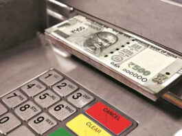 Cardless Cash Withdrawal: Follow these steps to withdraw cash without a debit card, Do Read