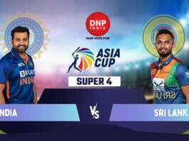 IND vs SL Asia Cup 2023