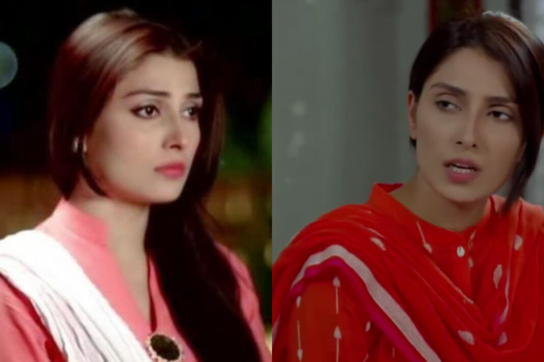 Top 5 Emotional pakistani dramas of Ayeza khan