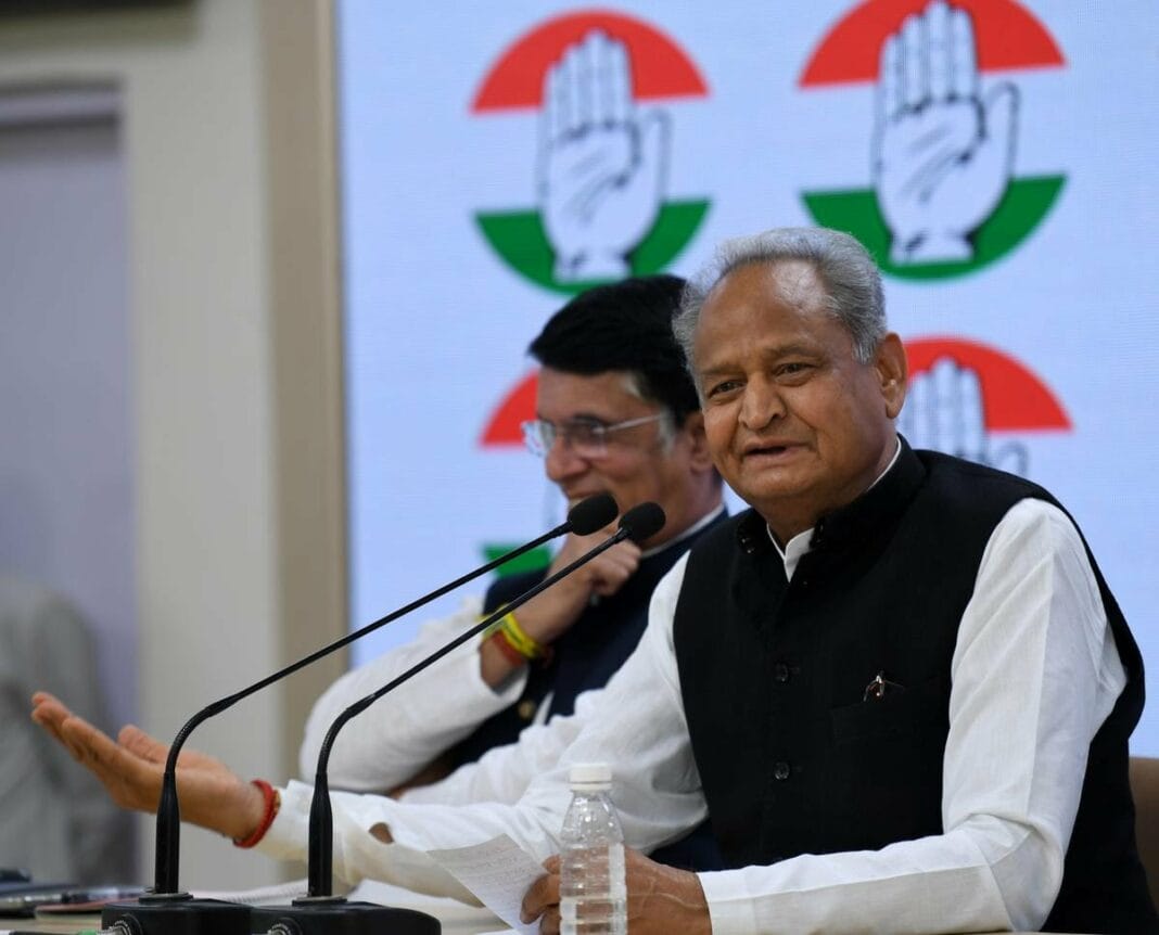 Rajasthan assembly election 2023