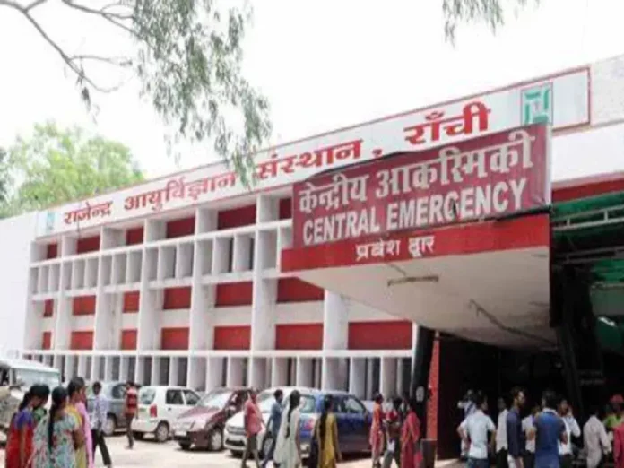 Ranchi news Ranchi News