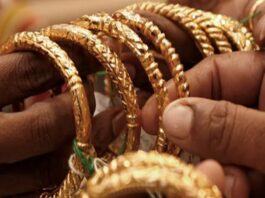 Gold Rate Update