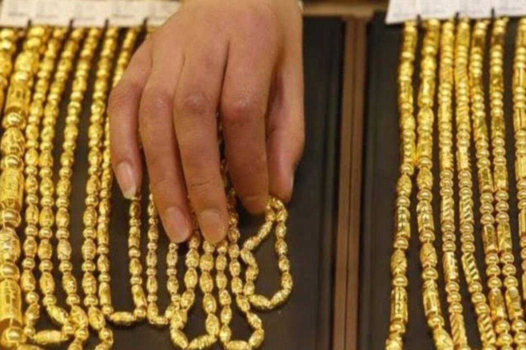 Gold Rate Today: Prices dip further; check current rates in your city here