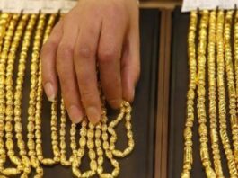 Gold Rate Today: Prices dip further; check current rates in your city here