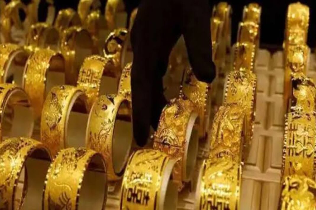 Gold Rate Today