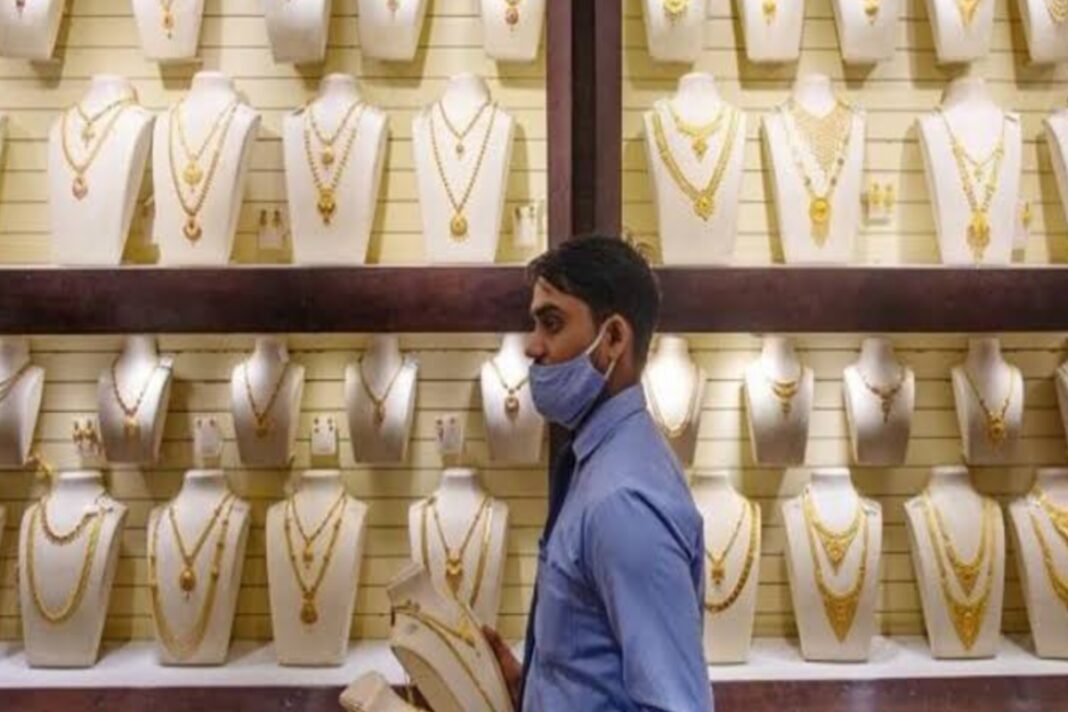 Gold Rate Today