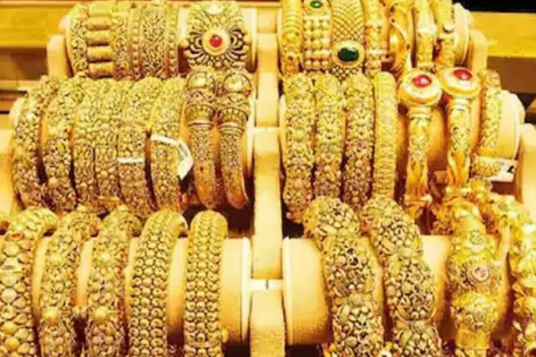 Gold Rate Today