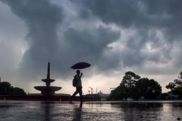 Weather Update