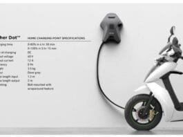 Ather AC and DC charger