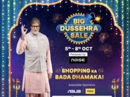 Flipkart Big Dussehra Sale