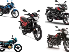 Top 5 commuter bike under 1 lakh