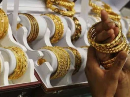 Gold Rate Update