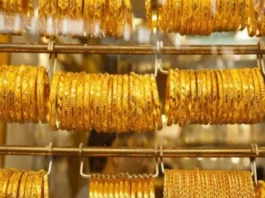 Gold Rate Update