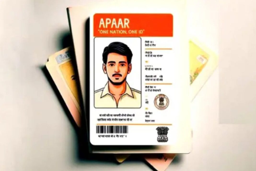 APAAR