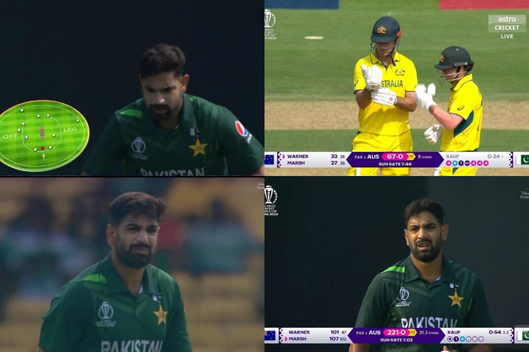 AUS VS PAK ICC ODI World Cup 2023