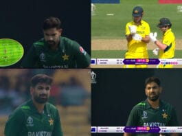 AUS VS PAK ICC ODI World Cup 2023