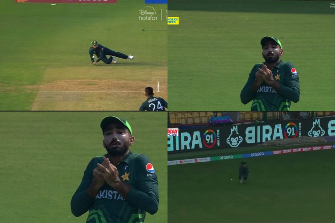 AUS VS PAK ICC World Cup 2023