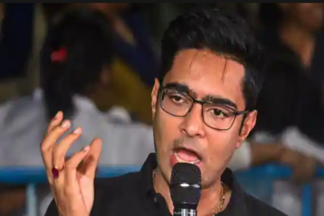 Abhishek Banerjee