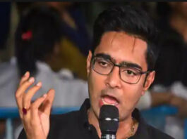 Abhishek Banerjee