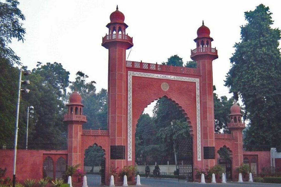 Aligarh