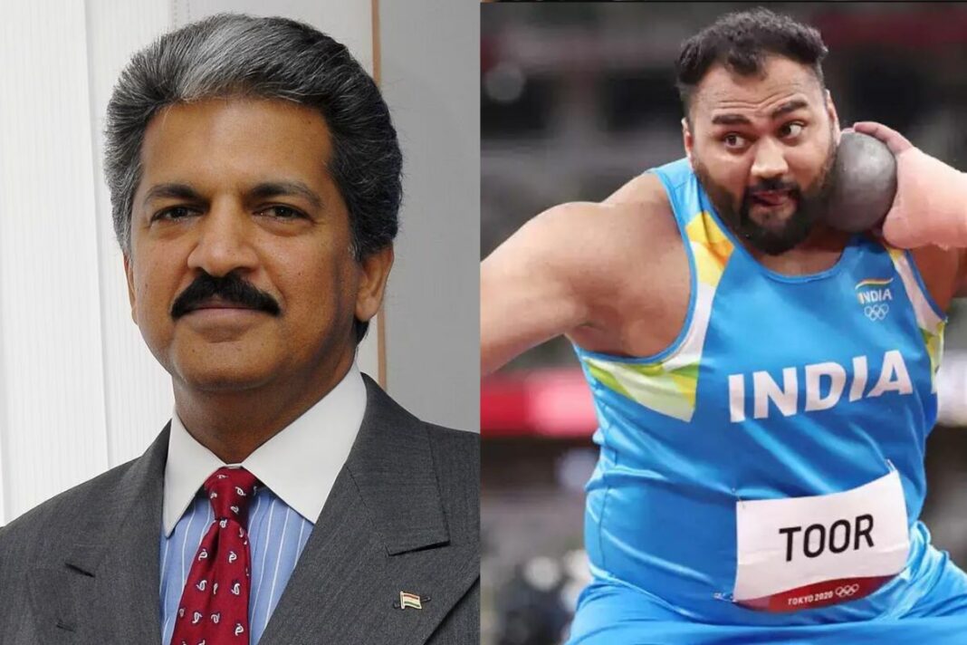 Anand Mahindra