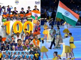 Asian Games 2023