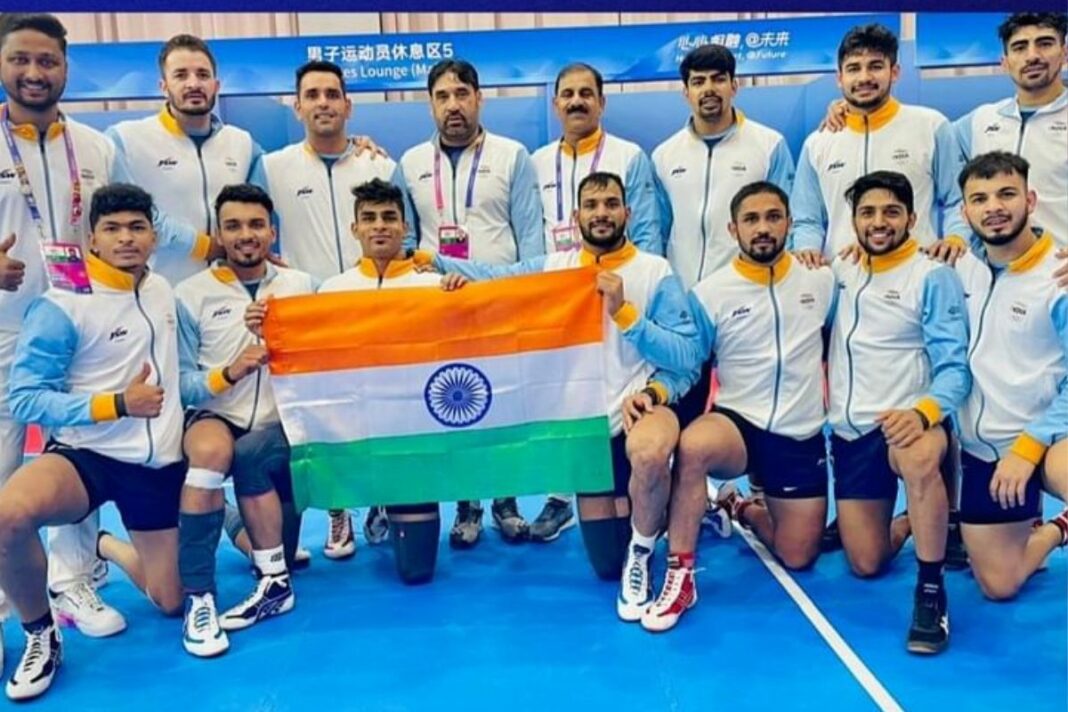 Asian Games 2023