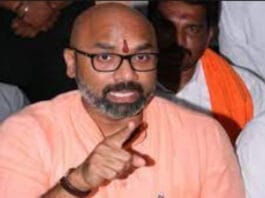 BJP