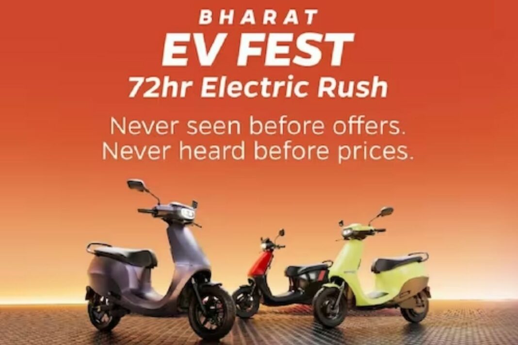 Bharat EV Fest