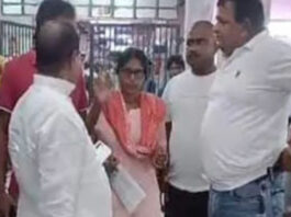 Bihar News