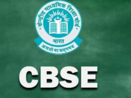 CBSE Board Exam 2024