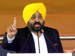 CM Bhagwant Mann