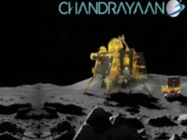 Chandrayaan-3