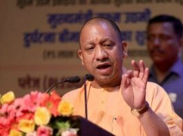 Yogi Adityanath
