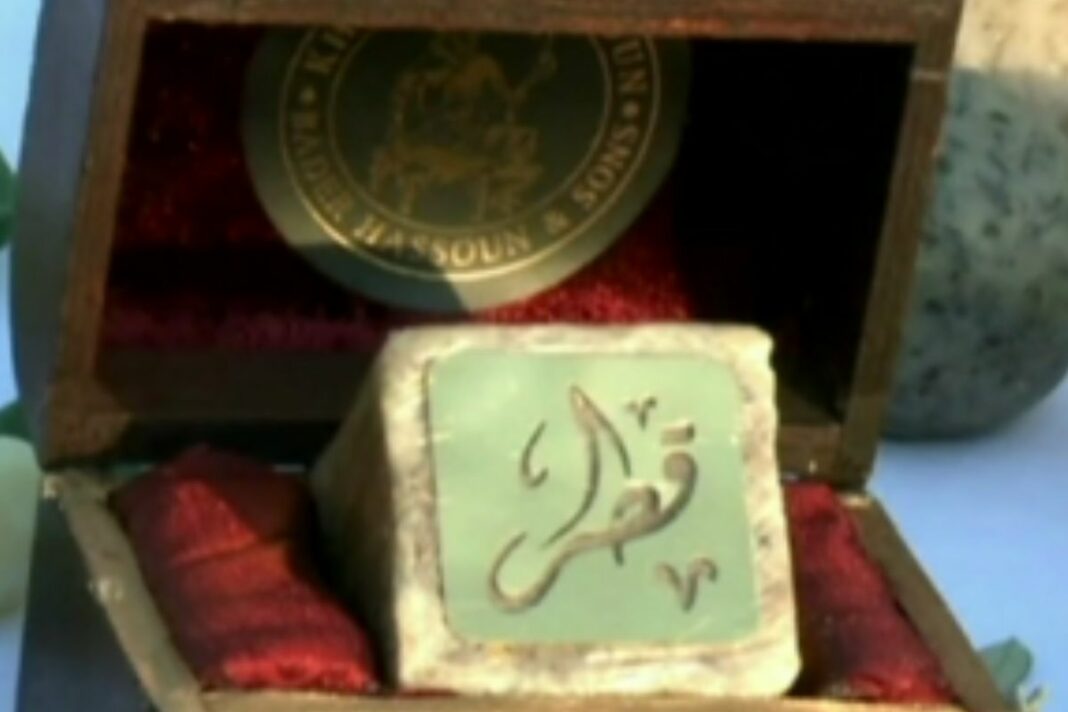 Costliest Soap In The World