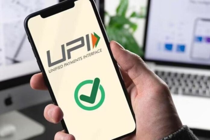 Credit on UPI Credit on UPI