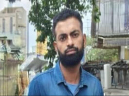 Delhi Police