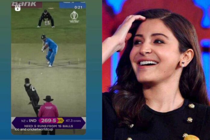 Design Anushka Sharma