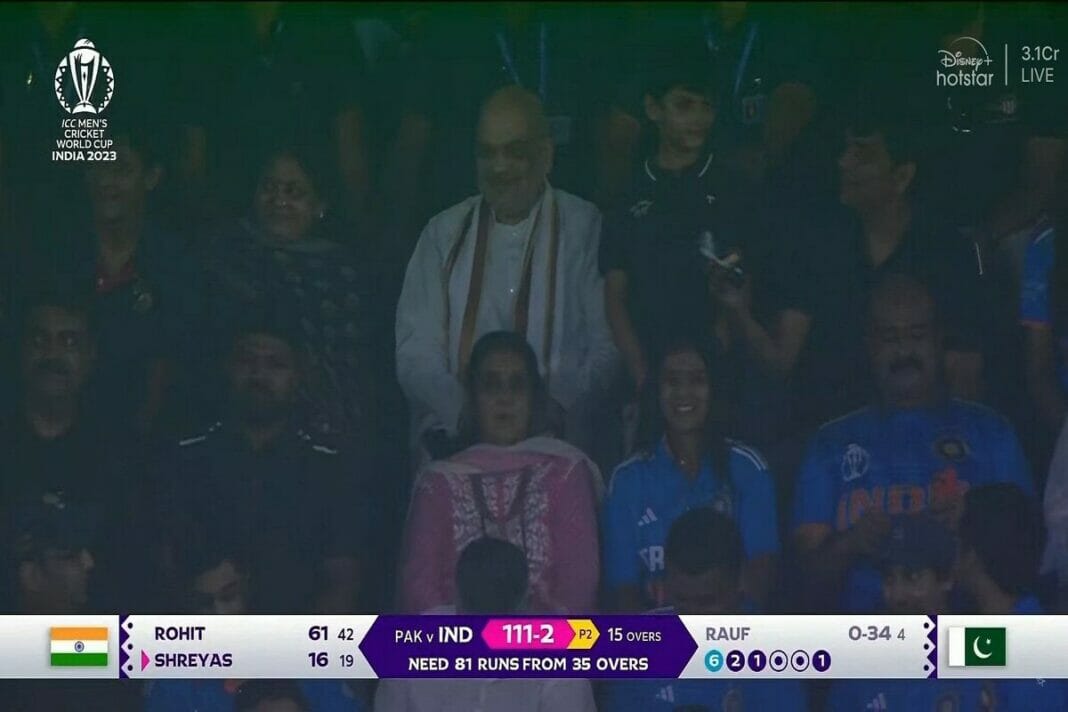 Ind vs Pak ICC ODI World Cup 2023