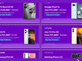 Flipkart Big Billion Days 2023
