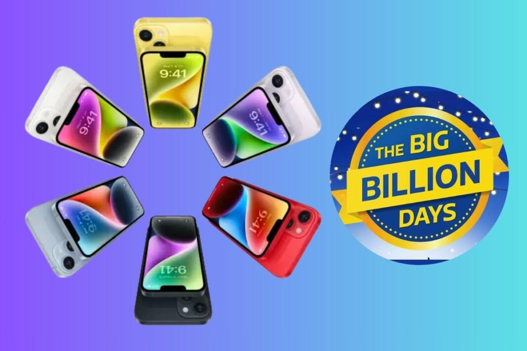 Flipkart Big Billion Days 2023