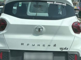 Greater Noida News
