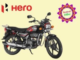 Hero Splendor Plus Offers