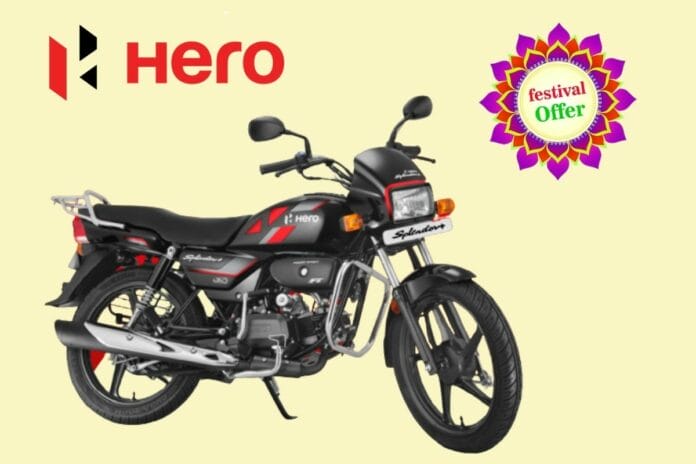 Hero Splendor Plus Offers