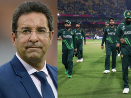 ICC ODI World Cup 2023
