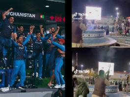 ICC ODI World Cup 2023