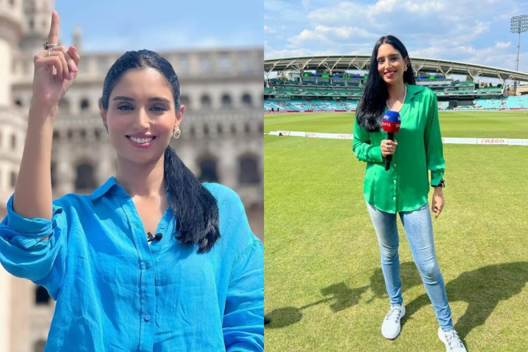 ICC World Cup 2023