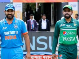 ICC World Cup 2023