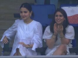 Ind vs Pak ICC ODI World Cup 2023