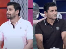 Ind vs Pak ICC ODI World Cup 2023